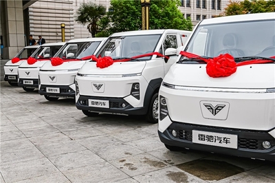 不止于車 魏橋新能源商用車戰(zhàn)略發(fā)布，二手車銷售開辟綠色價值新路徑
